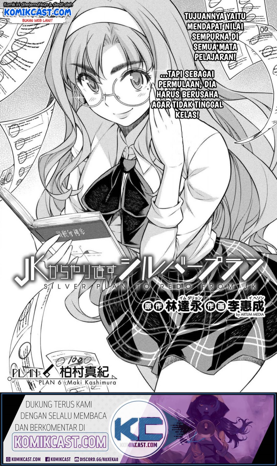 Dilarang COPAS - situs resmi www.mangacanblog.com - Komik silver plan to redo from jk 006 - chapter 6 7 Indonesia silver plan to redo from jk 006 - chapter 6 Terbaru 1|Baca Manga Komik Indonesia|Mangacan